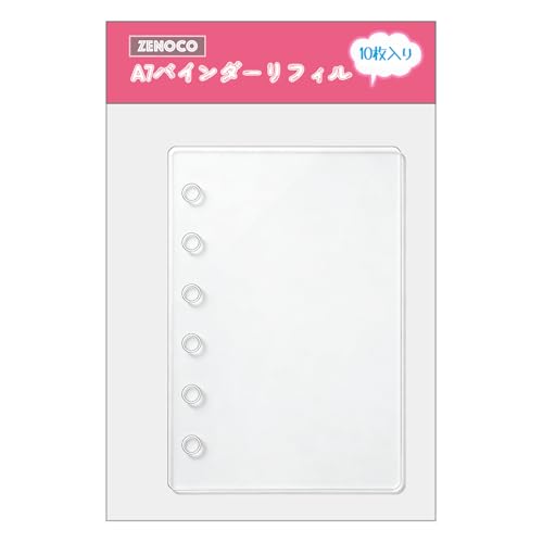 A7 リフィル シール台紙 透明PET製 薄型シート 0.3mm加厚版 立体シール収納専用 はがせる バインダー用 6穴（10枚）