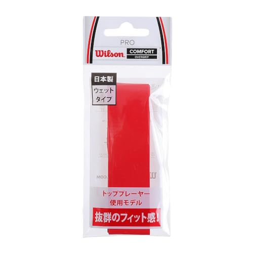 Wilson(EC\) ejX oh~g Obve[v PRO OVERGRIP(vI[o[Obv) 1 bh WRZ4001RD EB\