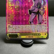 真実の探求者 ジョルノ ジョルノ・ジョバァーナ ジョジョ ssp サイン Amazon.co.jp: 真実の探求者 ジョルノ サイン SP ジョジョの奇妙