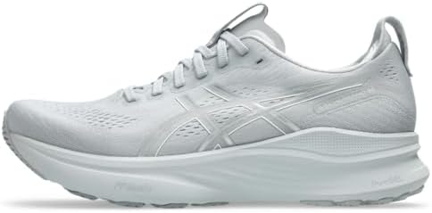 ASICS Men's Gel-Kayano 32 Running Shoes