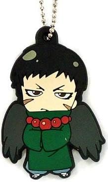 神様はじめました ラバーキーホルダーコレクション 二郎 単品 アニメ 萌えグッズ 通販 Amazon