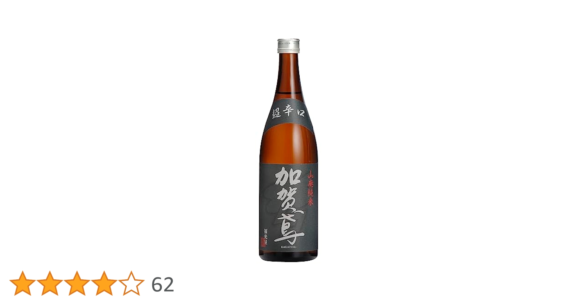 【中古】 老楽の… こころみの嘔/竹林館/牛島富美二 FUBU Supporters / 商品詳細ページ