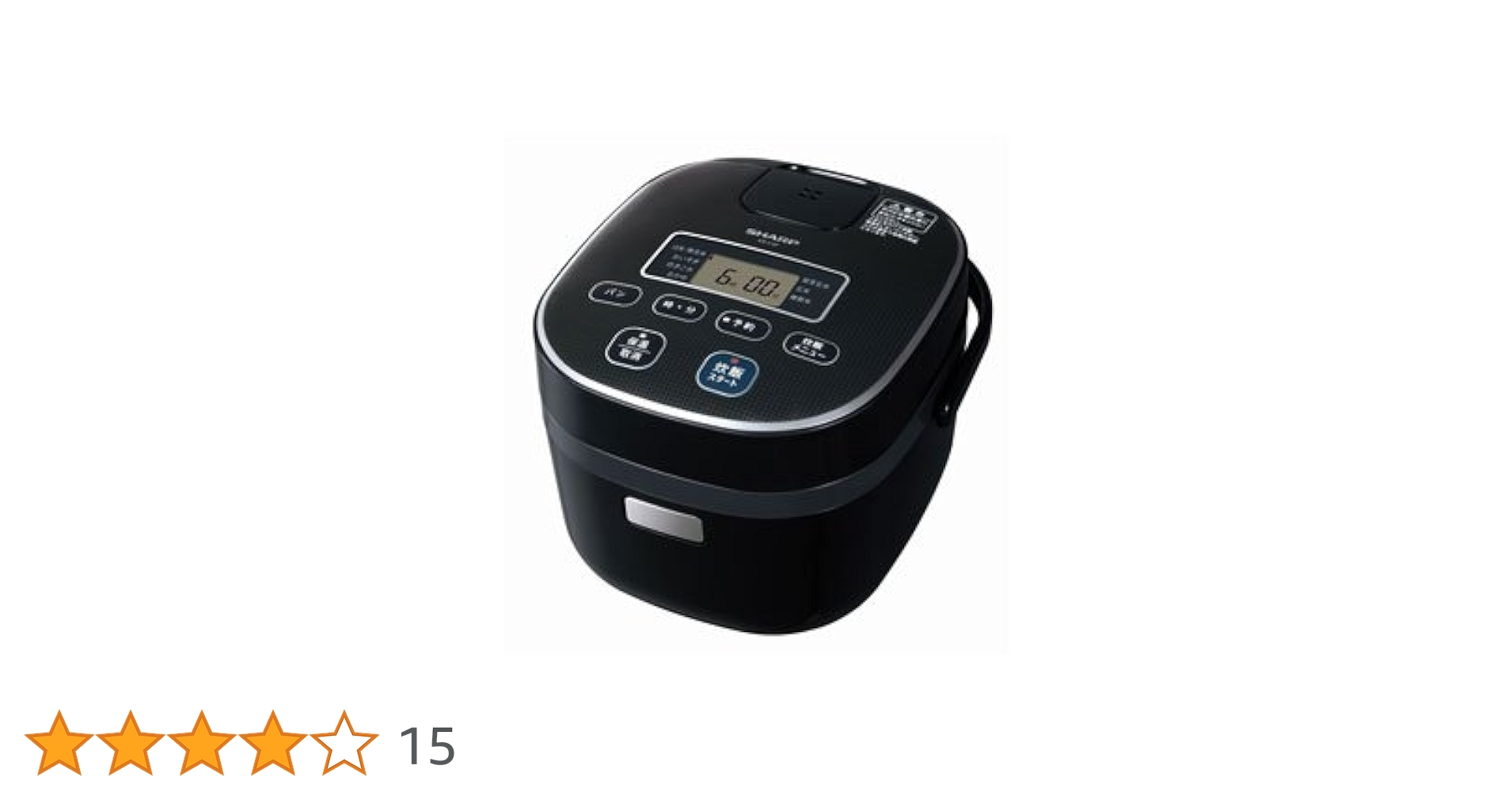 SHARP KS-CF05B 炊飯器 ブラック Amazon | シャープ 炊飯器 KS-CF05B-B 3合 一人暮らし マイコン