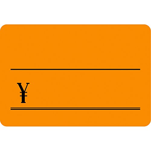 タカ印 ケイコーカード 14-3654 マーク入り 特大 橙