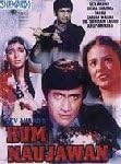 Hum Naujawan DVD
