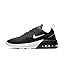Black/White