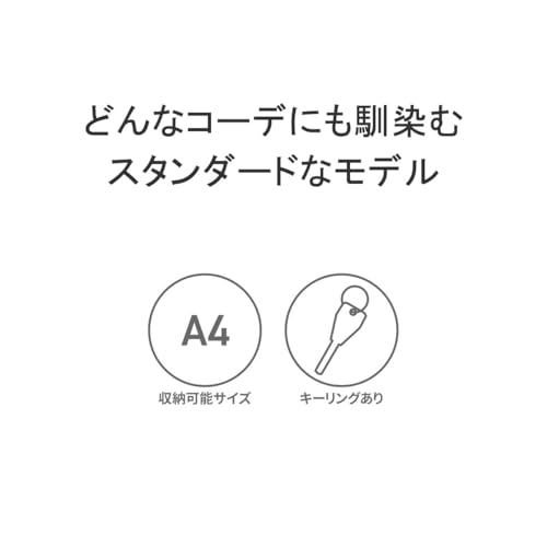 NEWERA（ニューエラ）『ライトパック27L（11404230）』