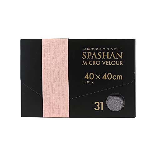 �ySPASHAN�z�}�C�N���x���A(��) 40×40cm 3�����聟��Ԍ�̐@���グ�ɁI�x���A�f�ނŒ��z���� �X�p�V�����R�[�e�B���O