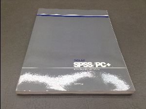 Paperback SPSS/PC? for the IBM PC/XT/AT Book