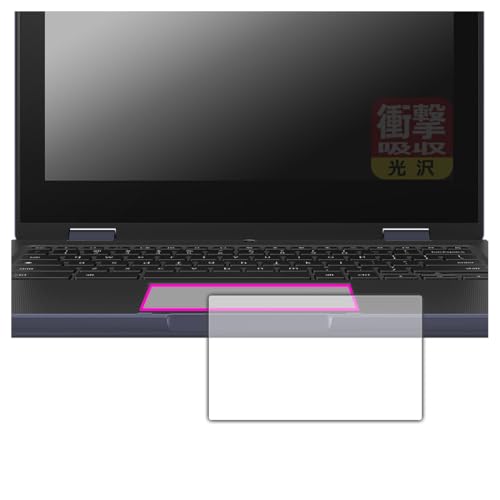 PDA�H�[ Chromebook CR11 Flip (CR1104F) �Ή� �Ռ��z��[����] �ی� �t�B���� [�^�b�`�p�b�h�p] �ϏՌ� ���{��
