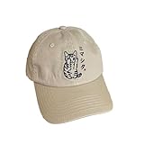 CORIRESHA Cute Cat Japanese Embroidery Baseball Cap Adjustable Unisex Dad Hat Beige