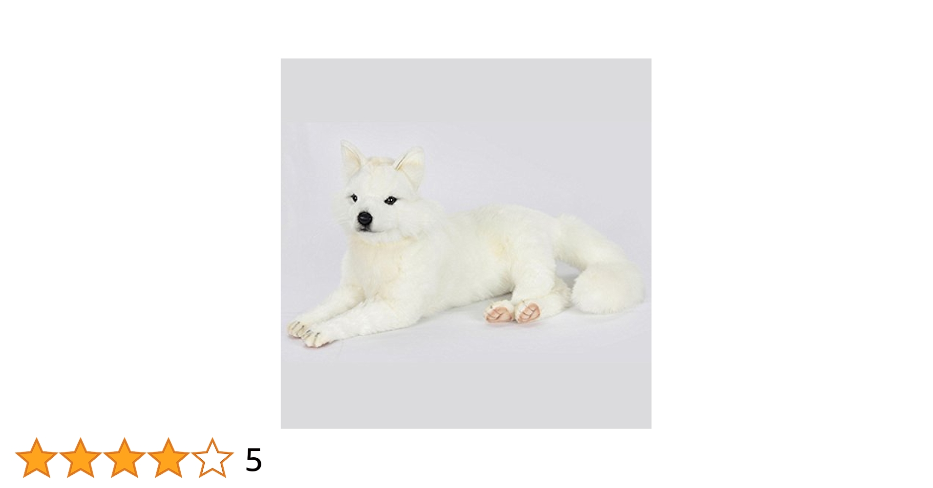 Amazon.co.jp: HANSA ハンサ ぬいぐるみ 6828 北極キツネ