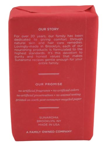 Sunaroma Bar Pepper Mint Oil Soap 8 Ounce (236ml) (6 Pack) image 4