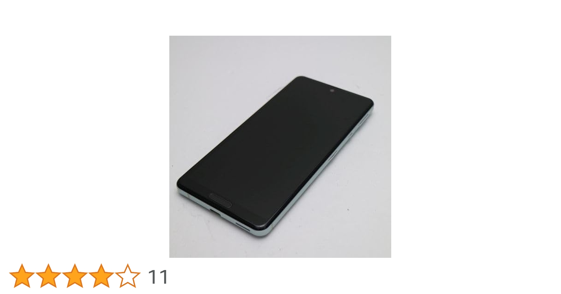 Amazon | SIMフリー docomo AQUOS sense5G SH-53A [オリーブ