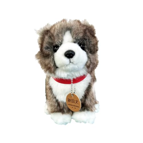 [よちよちあきた]秋田犬虎毛ぬいぐるみ 座り Sサイズ