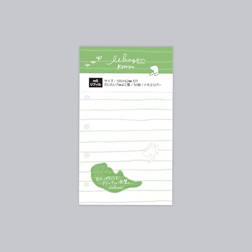 iKnV VXe蒠tB }CN5 悱r 񃊃tB ǂԂ 傤イ 361577