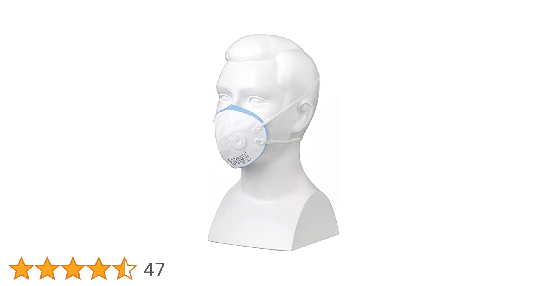 重松製作所　使い捨て防じんマスク　DD11V-S2-２ DD11V-S2-5 使い捨て防じんマスク(弁付) DD11V-S2 重松製作所 10