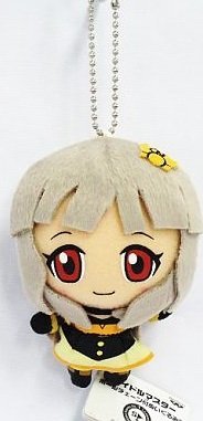 Amazon.co.jp: アイドルマスター ボールチェーン付ぬいぐるみ3