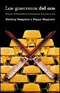 Los guerreros de oro: El tesoro de Yamashita y la financiación de la guerra fría (Memoria Crítica