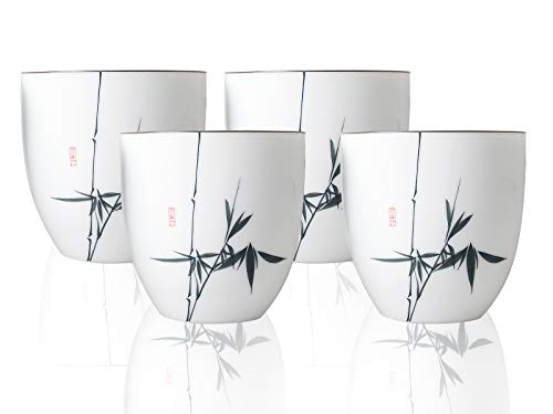HwaGui Tasse à Thé Chinoise Faite Main pour Le Thé, Tasse en Porcelaine Blanche Saine comme Cadeau, 4 Pièces