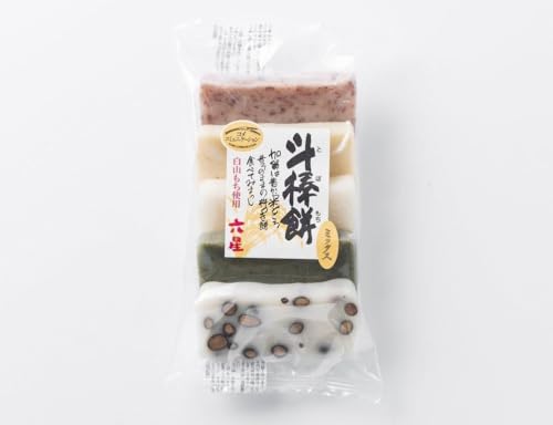 Rokusei Tobo Mochi Mix 5 pieces 250g (Pack of 2), 100% Japanese Domestic Rice Cake 5 Flavors, Kuromame, Yomogi, Shiro, Millet, Foxtail Millet, Specialty Gifts Souvenirs from Ishikawa Prefecture, Hokuriku, MADE IN JAPAN
