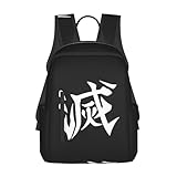 [Emzlikne] 鬼滅の刃 リュック メンズ ビジネスリュック レディース バックパック リュックサック 大容量 Pc ビジネス ラップトップバック 多機能 撥水加工 耐衝撃 通勤 通学 出張 旅行