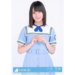 Amazon.co.jp: 【小坂菜緒】 公式生写真 日向坂46 こんなに好き