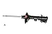 KYB 333208 Excel-G Gas Strut