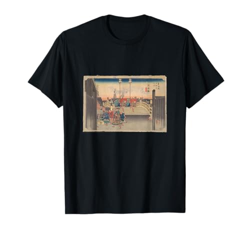歌川広重 面白いtシャツ 東海道五十三次 絵画 アート メンズ 面白い 服 美術 プレゼント グッズ 木版画 浮世絵 Tシャツ