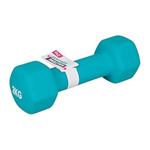 UPFIT – Haltère 2kg – A l&rsquo;unité – Prise en main parfaite – Forme étudiée afin de pouvoir faire différents exercices polyvalents – Permet un entrainement complet – Poignée large et fonctionnelle Bleue