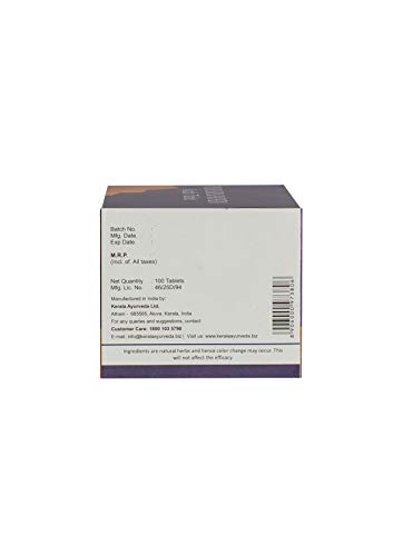 Image of Kerala Ayurveda Punarnavadi Kwath Tablet 100 Nos