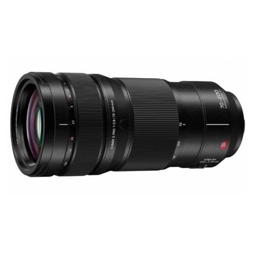 Panasonic LUMIX S PRO 70-200mm F2.8 Lens