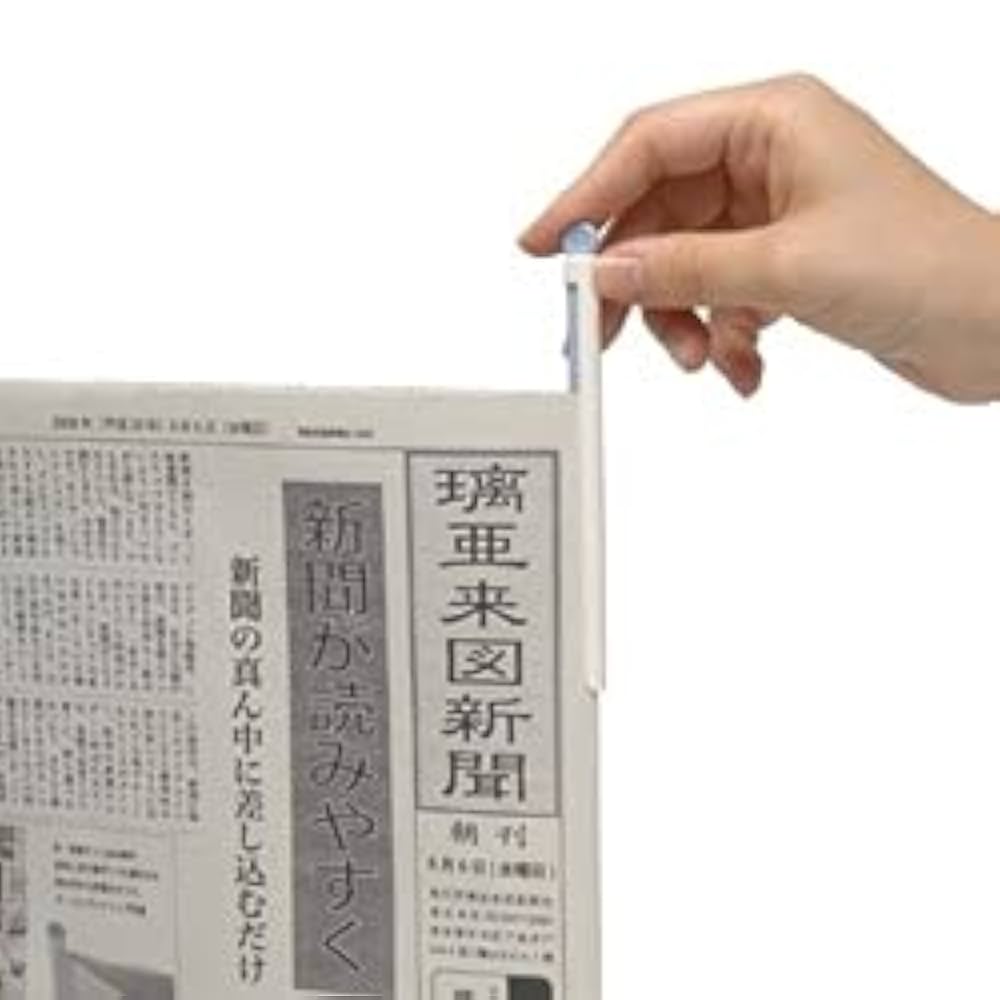 ぐりぐら 即購入OK ページ KG-011 ぐらぐらゲーム すみっコぐらし | 玩具卸売 カワダオンライン