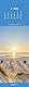 Strand & Meer 2024 - Lesezeichenkalender 5,5x16,5 cm - Beach & Ocean - Lesehilfe - Alpha Edition