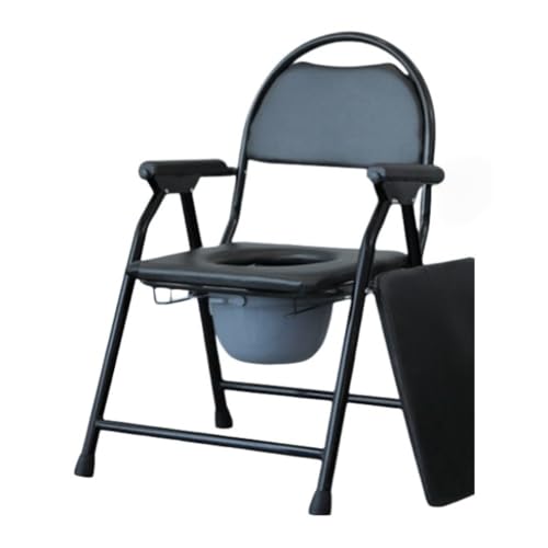 KIEHUA ポータブルトイレチェア ポータブル折りたたみトイレチェア 5段階高さ調節可能 トイレチェア 介護用簡易便座 肘掛け付き 使いやすく 介護施設や家庭用に適しています。 (L(54*53*58)トイレと便座)