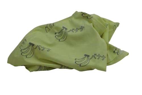 Image of Nursing and Carseat Cover - Japanese Banana Print Design - Discreet, Breathable, Stretchy, carseat Cover, Breastfeeding Cover, Grocery Buggy cart seat Cover,