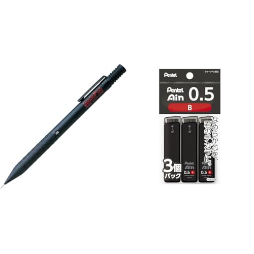 �y�Z�b�g�����z�؂�Ă� �V���[�v�y���V�� �X�}�b�V�� 0.3mm Q1003-1N �u���b�N���V���[�v�c �؂�Ă�A�C�� 0.5mm B 3�� XC285B-3P