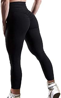 FITTOO Women's High Waisted Bottom Scrunch Leggings Ruched Yoga Pants Push up Butt