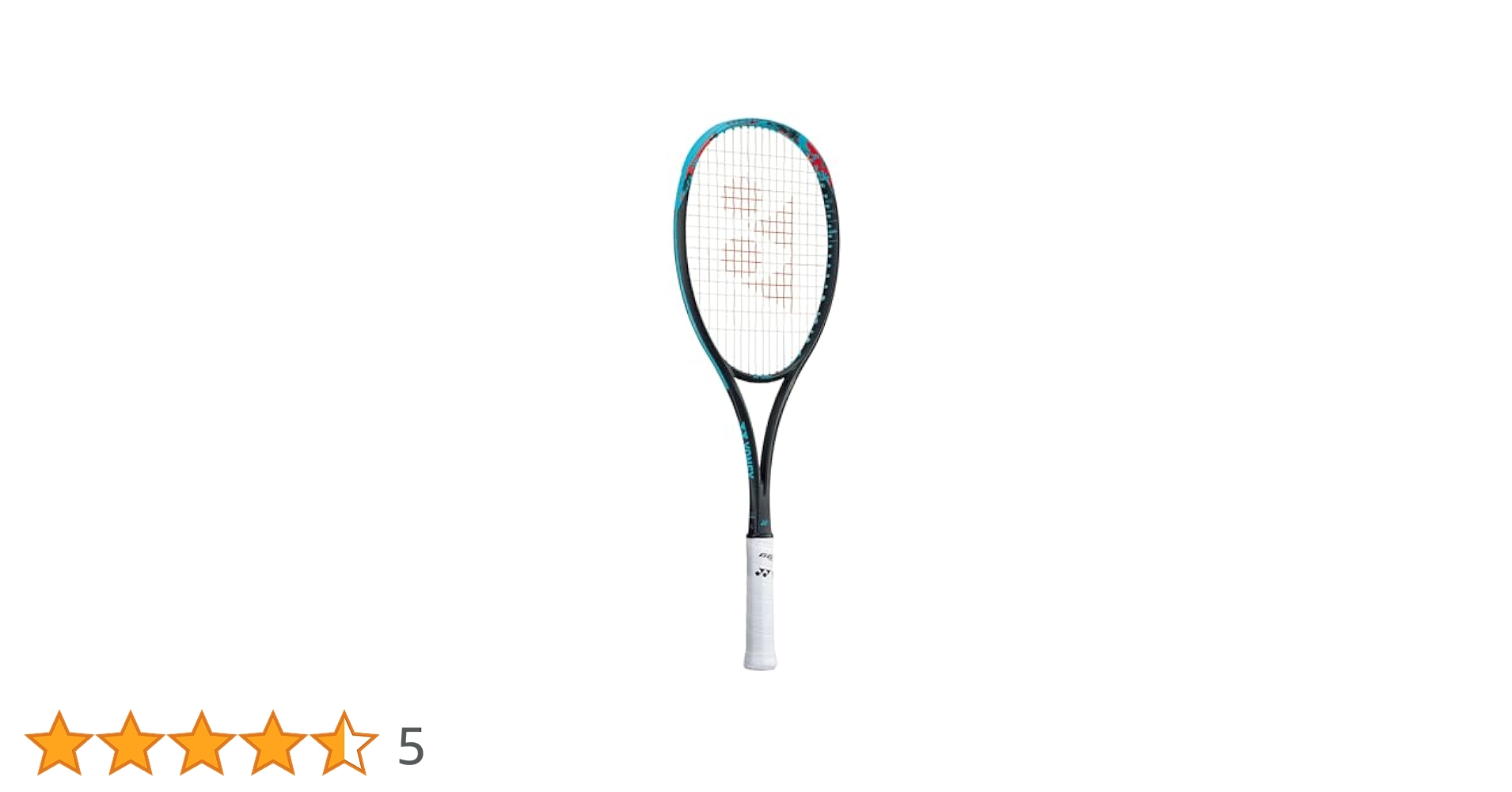 Amazon | ヨネックス(YONEX) ソフトテニスラケット ジオブレイク