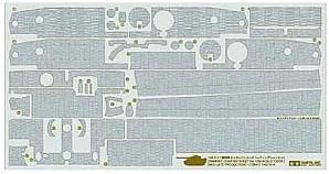 Tamiya 1/48 Zimmerit Coating Sheet for Tiger I Mid/Late # 12653