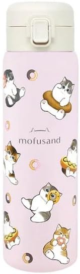 mo fusand Stainless Steel One-Push Bottle, Donut-Nyan 16oz Vacuum Insulated Water Bottle, Kawaii Cat Designs, Keeps Drinks Hot & Cold, Slim & Lightweight