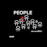 D!MP - Damare! Music Production