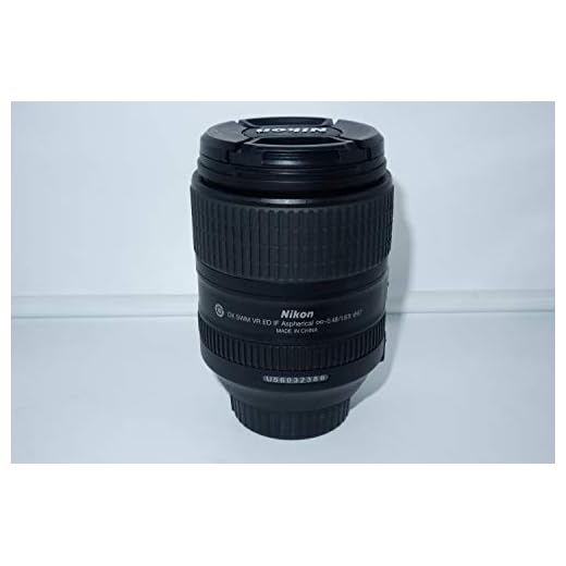 Nikon AF-S DX 18-300mm Zoom Lens