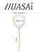 HUASAI Women's Snake Chain Necklace, Long Twist Y Lariat Necklace, Reptile-Inspired, Intricate, 13.8 inches, Lobster Clasp, Fashion Jewelry