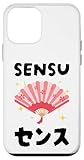 Japanese Sensu Fan And Japan Ogi Fans Apparel