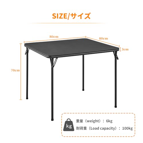 BOOSDEN 折りたたみ テーブル ダイニングテーブル アウトドア 作業台 パズル 机 パソコンデスク 食卓 麻雀卓 四人用 省スペース 室外 リビング ゲーム 組立不要 多機能 正方形 シンプル 80cm ブラック [3]