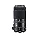 Fujifilm Fujinon GF100-200MMF5.6 R LM OIS WR