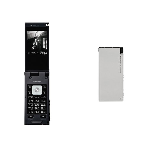 Panasonic - 【新品未使用品】ドコモ ガラケー P-04B+オマケ 新品未使用品】ドコモ ガラケー P-04B+オマケ