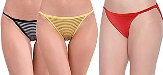 BSAT Store Women's Thong, Bikini Panty Assorted Price In India