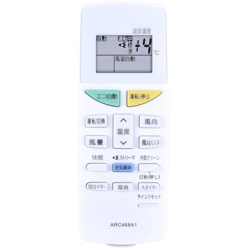 Amazon.co.jp: Kindsion 対応リモコン ARC468A1 DAIKIN 空調 ダイキン